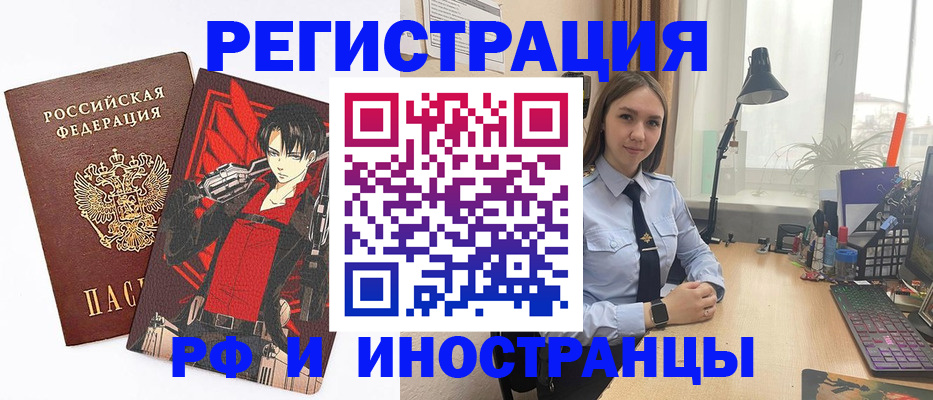 найти адрес прописки в Нягани